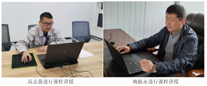 2121非凡·(中国游)体育官方网站