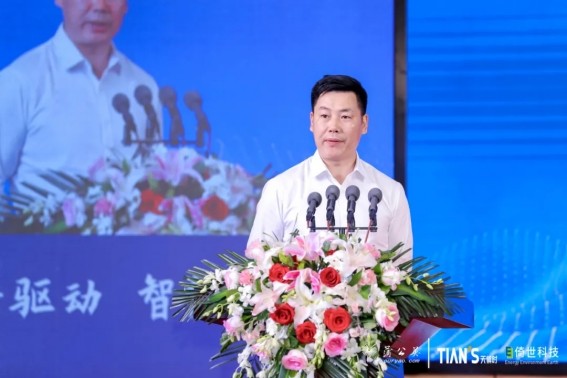 2121非凡·(中国游)体育官方网站