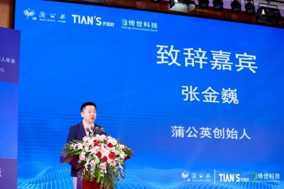2121非凡·(中国游)体育官方网站