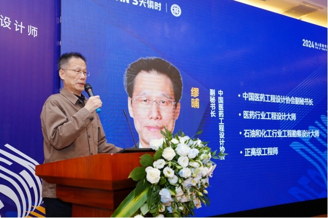 2121非凡·(中国游)体育官方网站