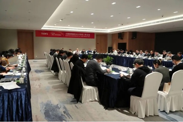 2121非凡·(中国游)体育官方网站