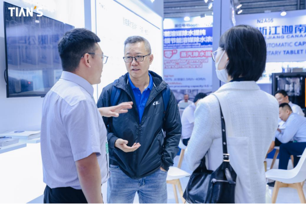 2121非凡·(中国游)体育官方网站