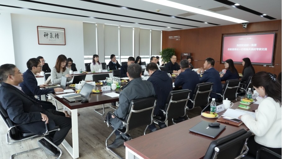 2121非凡·(中国游)体育官方网站