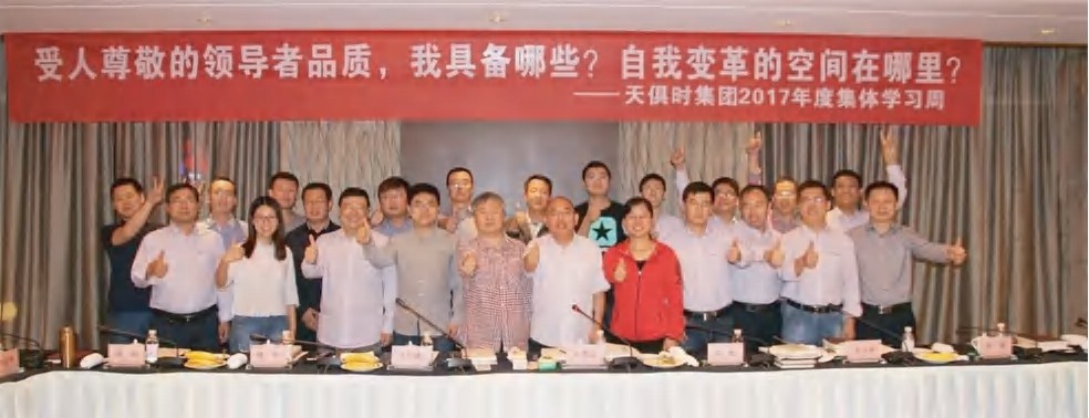2121非凡·(中国游)体育官方网站