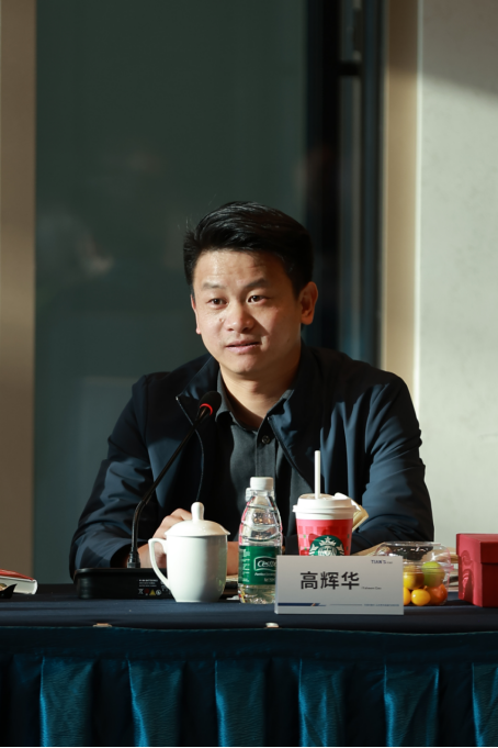 2121非凡·(中国游)体育官方网站