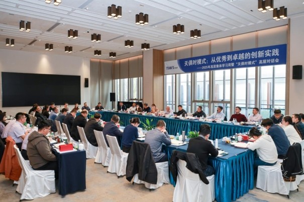 2121非凡·(中国游)体育官方网站