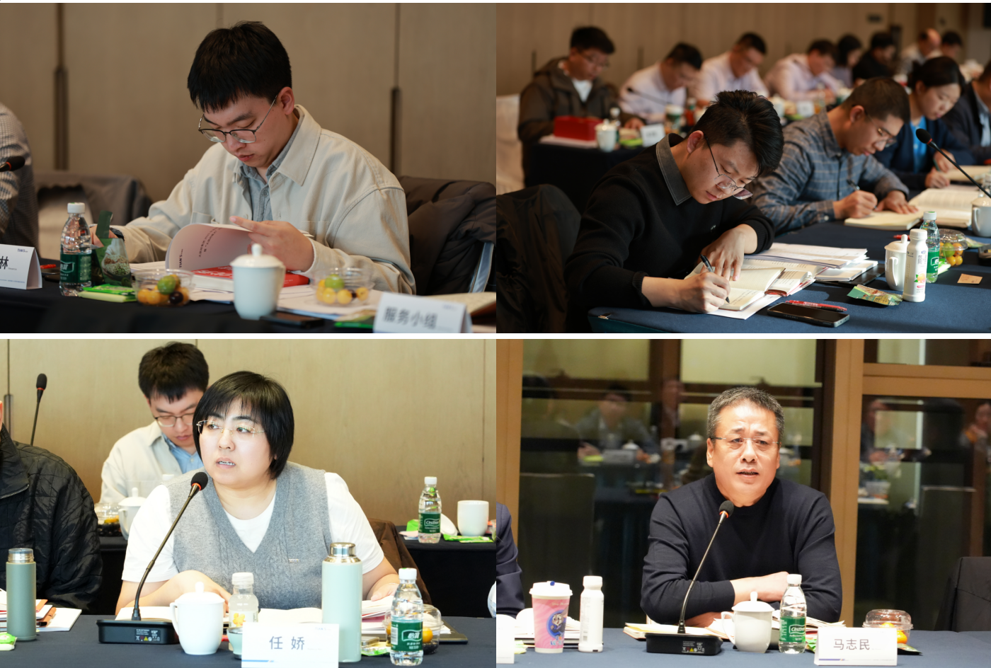 2121非凡·(中国游)体育官方网站