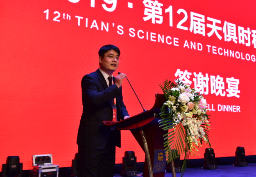 2121非凡·(中国游)体育官方网站